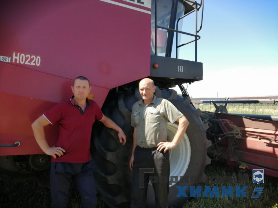 photo_2022-08-04_13-50-48 (2).jpg